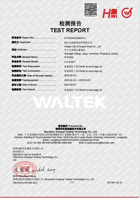 Ocieplenie olejowe dla wysokiej temperatury, odporność na zużycie i odporność na korozję 7