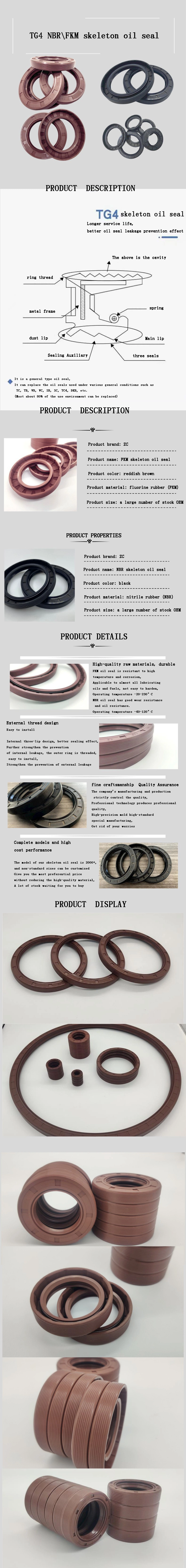 Wysokiej wydajności NBR TC OIL SEAL dla przemysłu motoryzacyjnego i lotniczego 0