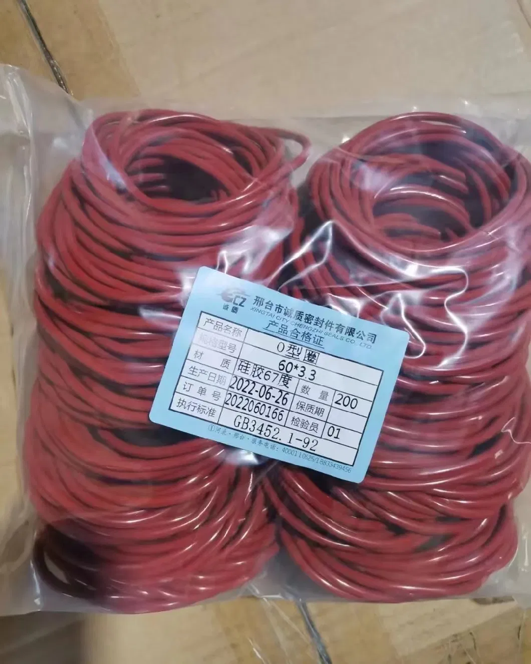 NBR FKM EPDM CR Silicone O-RING do zastosowań motoryzacyjnych i lotniczych 5
