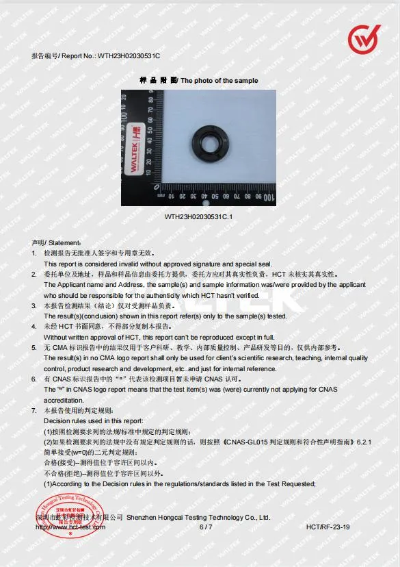 Zastosowalna pieczęć olejowa ze stopu aluminium standardowego i niestandardowego 13